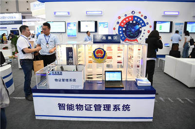 昱鑫科技 打造智慧安全解决方案的专业运营服务商