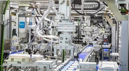 黄石经济技术开发区·铁山区 信息技术研发的创新高地