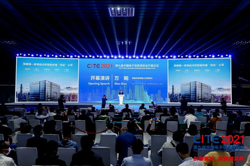 拆分后荣耀董事长万彪首度演讲 2021年投入10亿美元研发，年中将推重磅产品